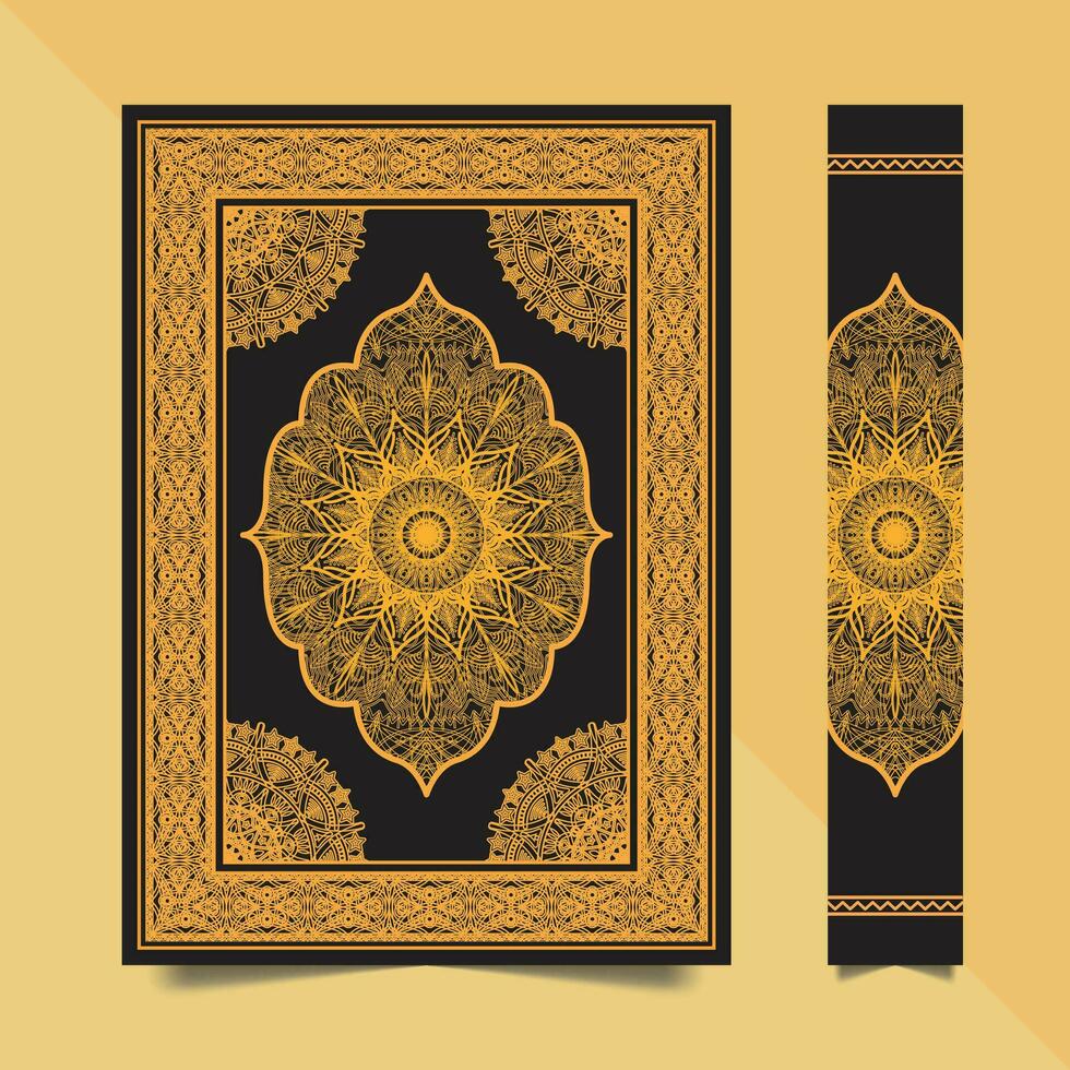 Holy Quran Sharif Cover Design vector