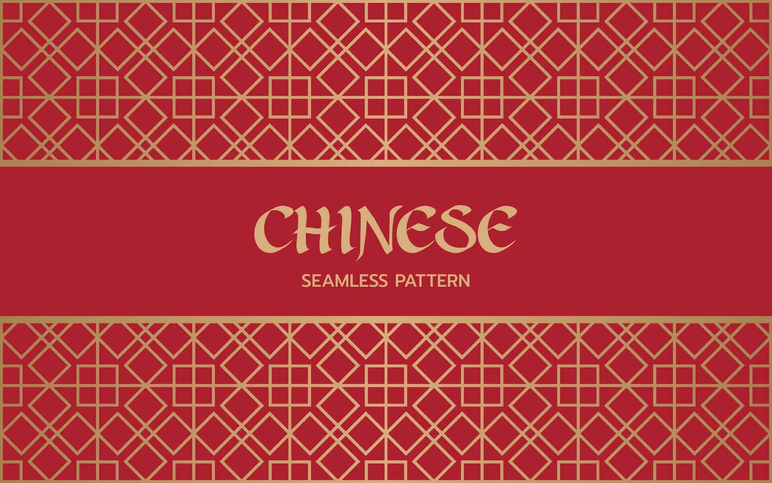 Chinese seamless pattern background, chinese traditional art. vector