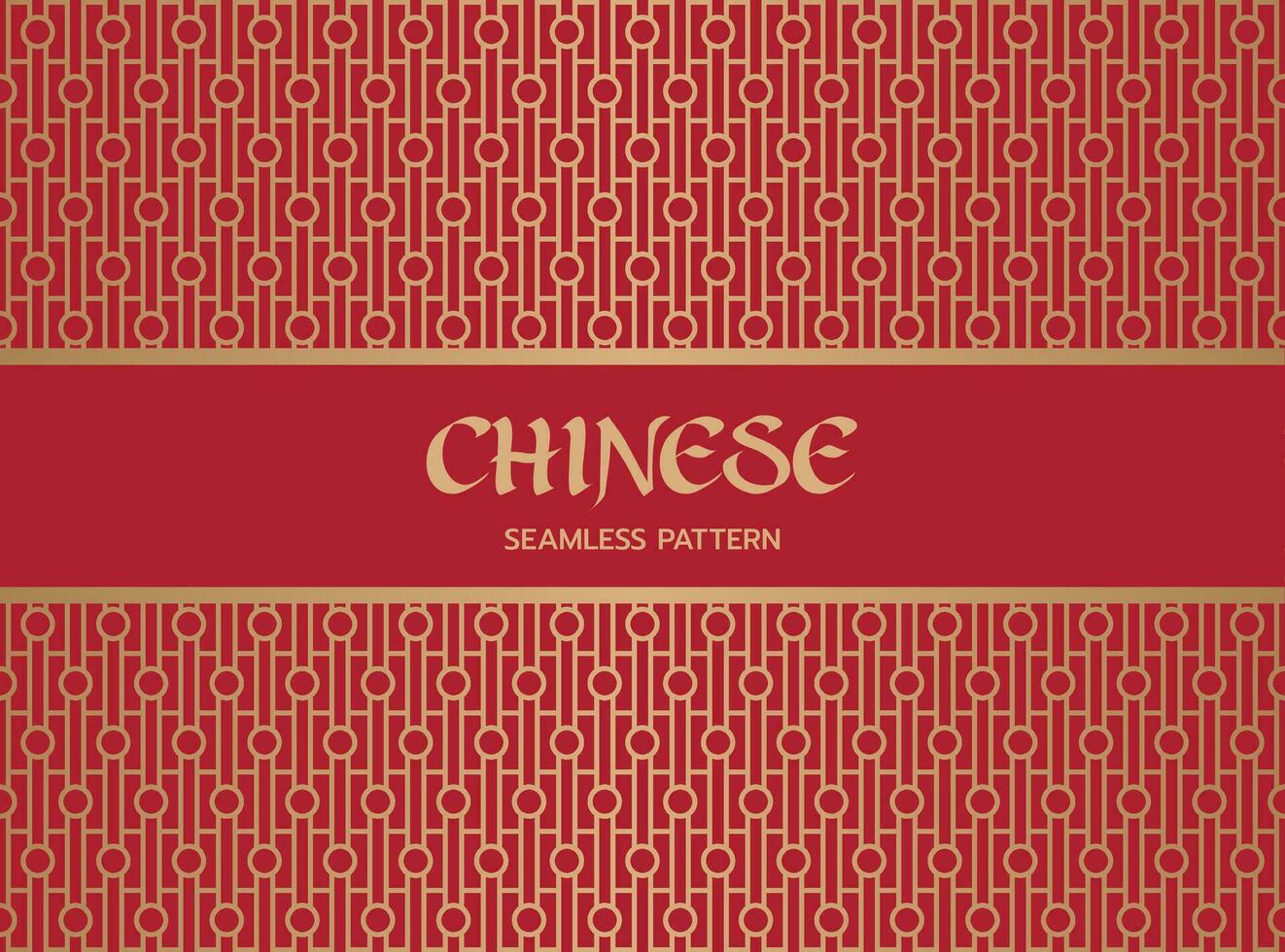 Chinese seamless background pattern vector