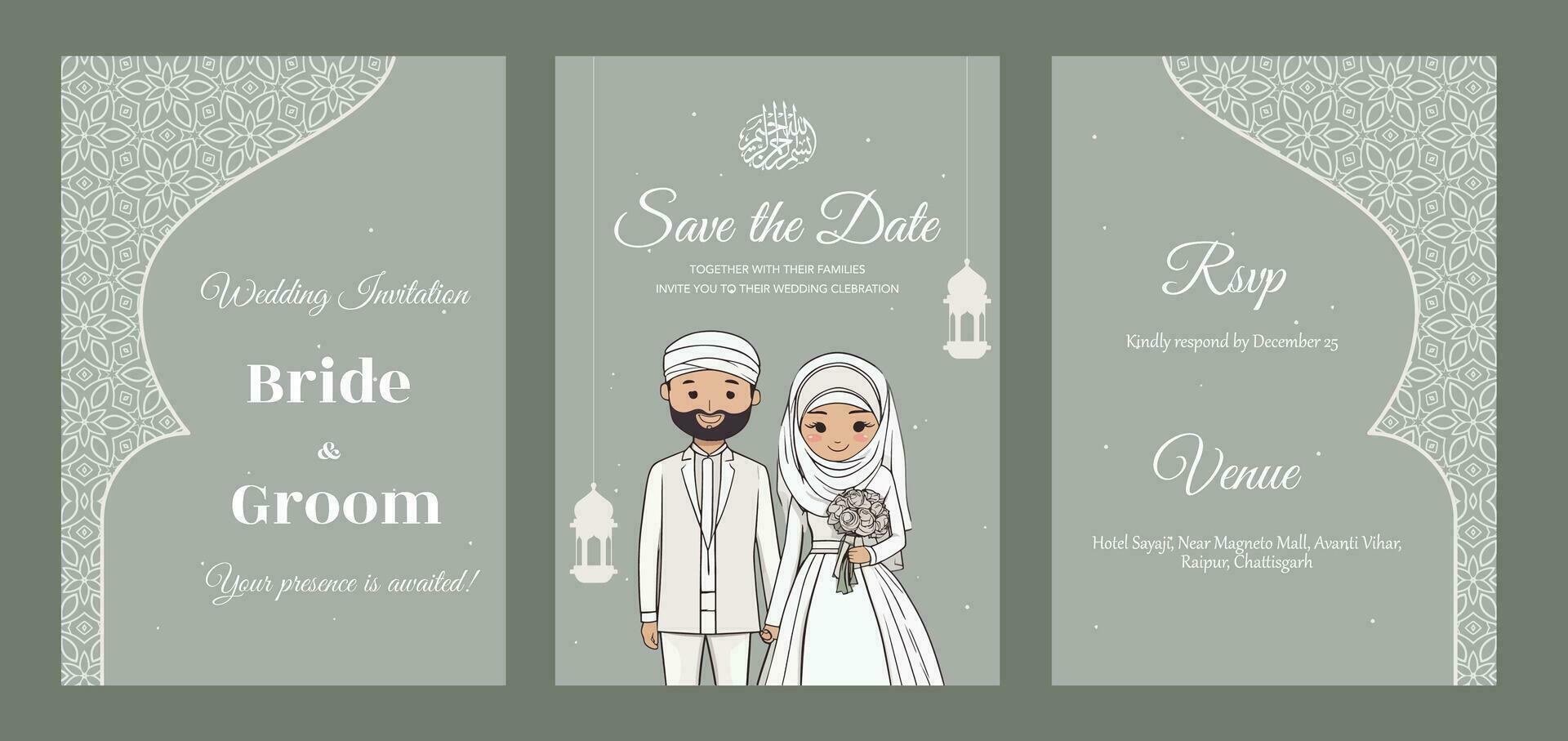 Muslim wedding invitation template vector