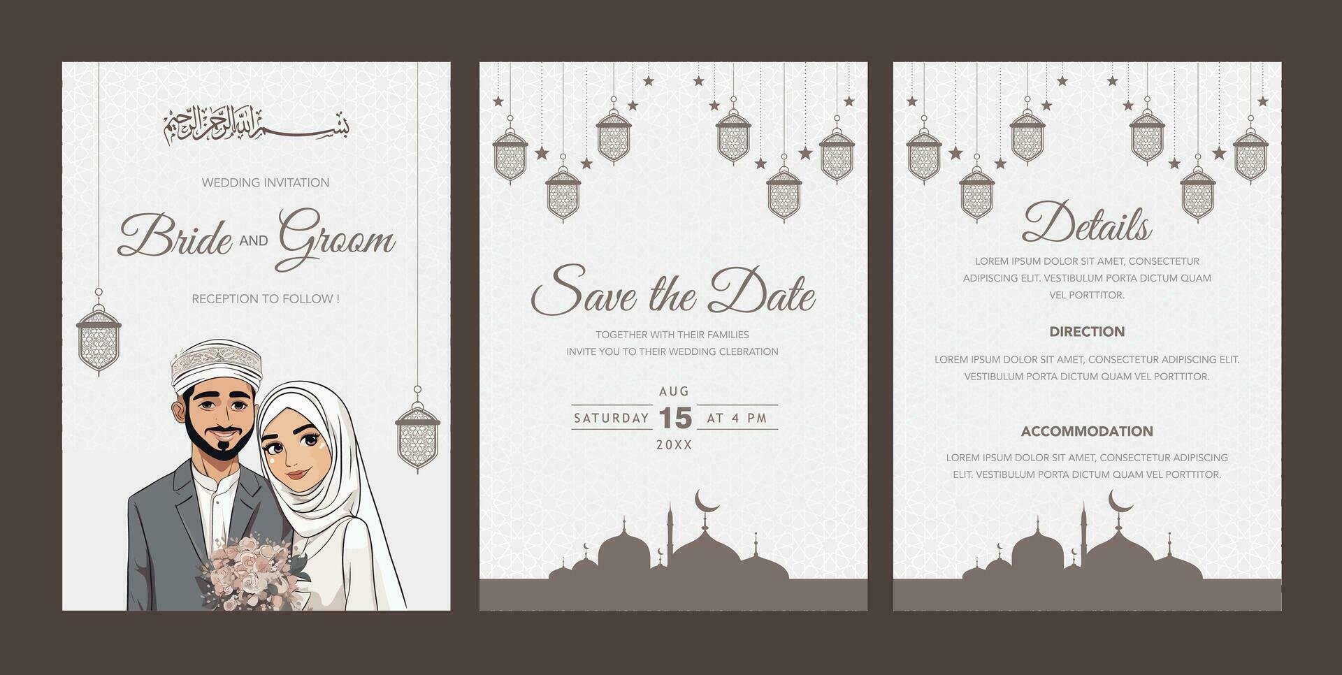 Muslim wedding invitation template vector