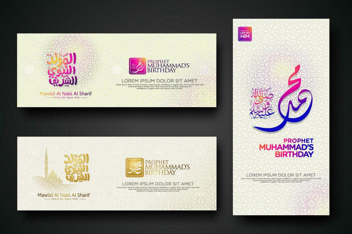 Set banner birthday of the Prophet Muhammad template. vector