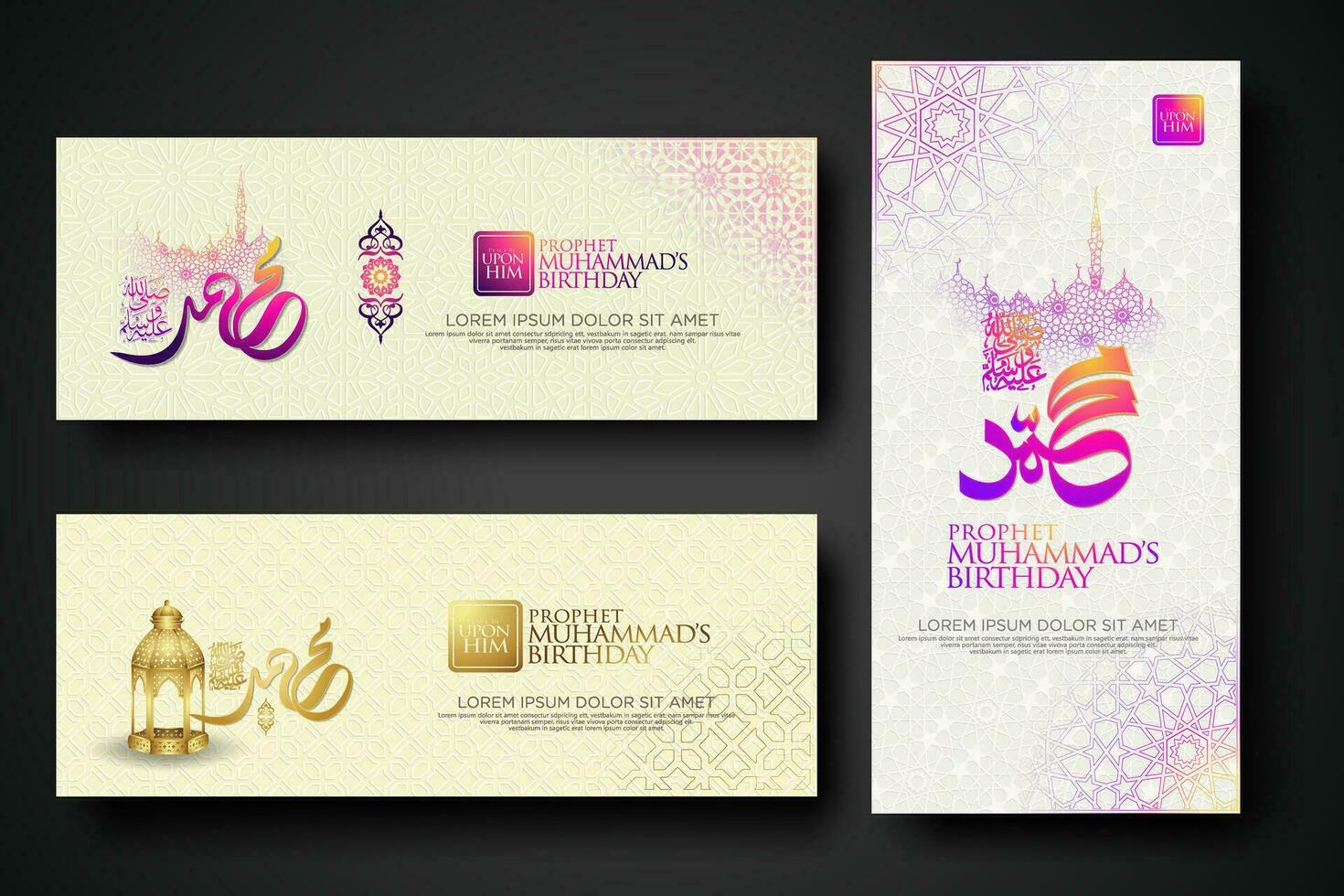 Set banner birthday of the Prophet Muhammad template. vector