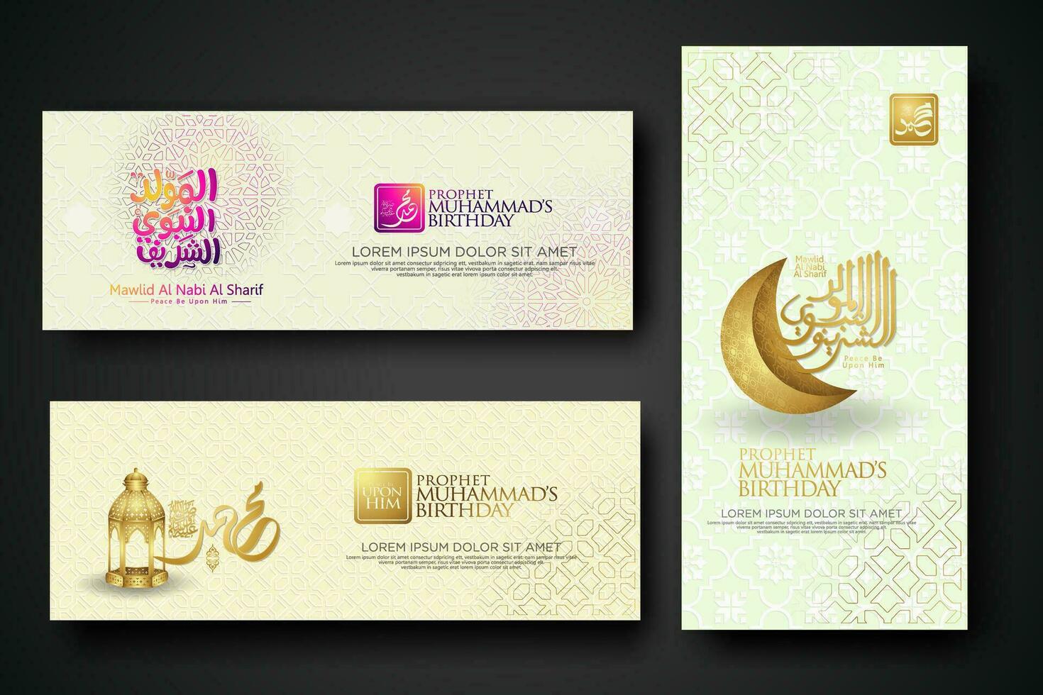 Set banner birthday of the Prophet Muhammad template. vector