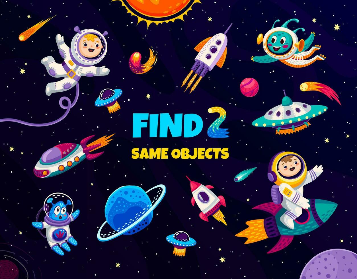 Find two same objects in galaxy space, kids game vector