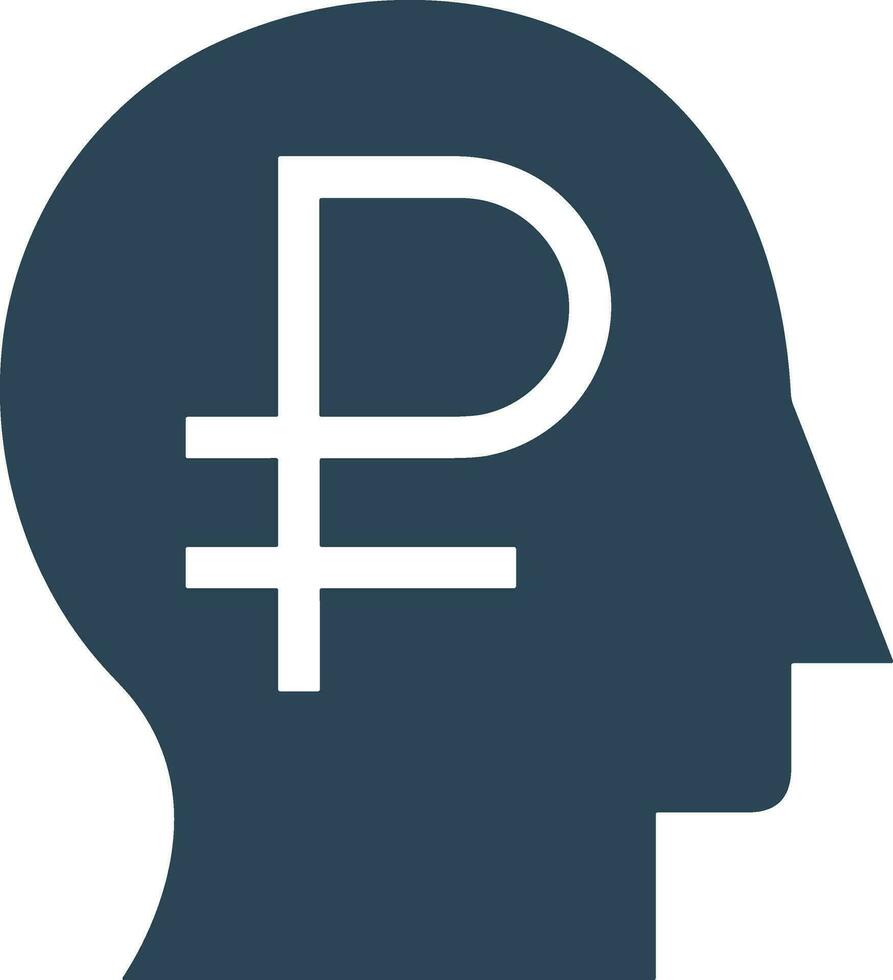 Brain idea symbol icon vector image. Illustration of the creative intelligence think design image. EPS 10