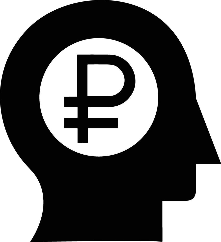 Brain idea symbol icon vector image. Illustration of the creative intelligence think design image. EPS 10