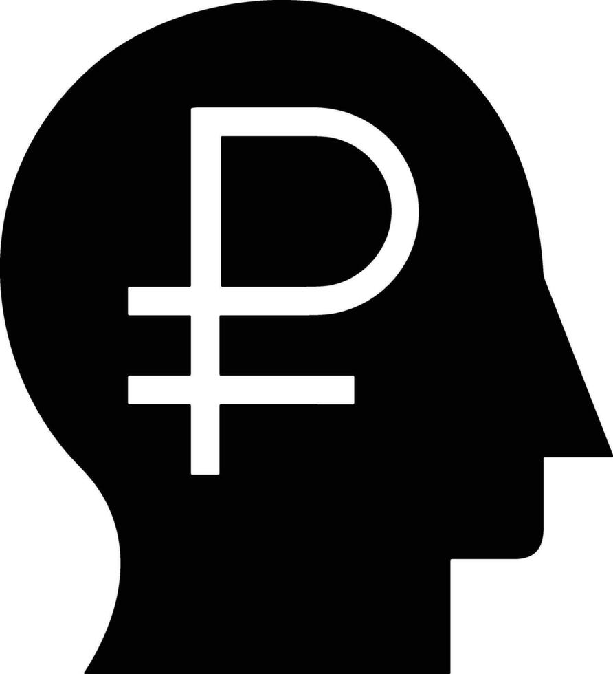 Brain idea symbol icon vector image. Illustration of the creative intelligence think design image