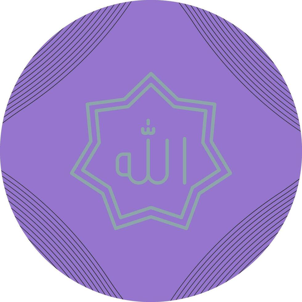 Allah Vector Icon