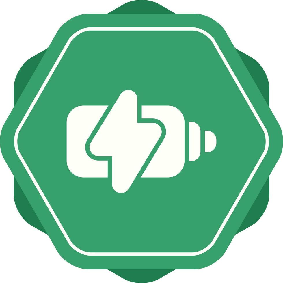 Battery Icon Vector Icon