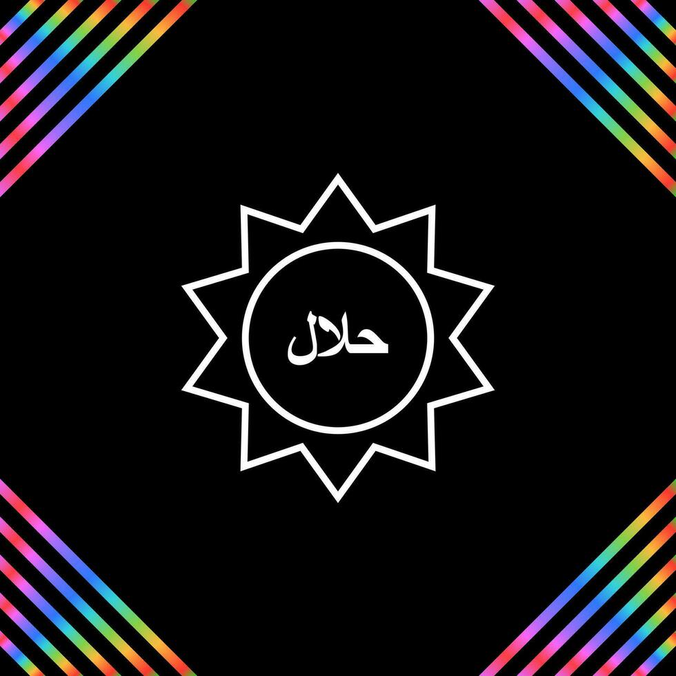 Halal Sticker Vector Icon