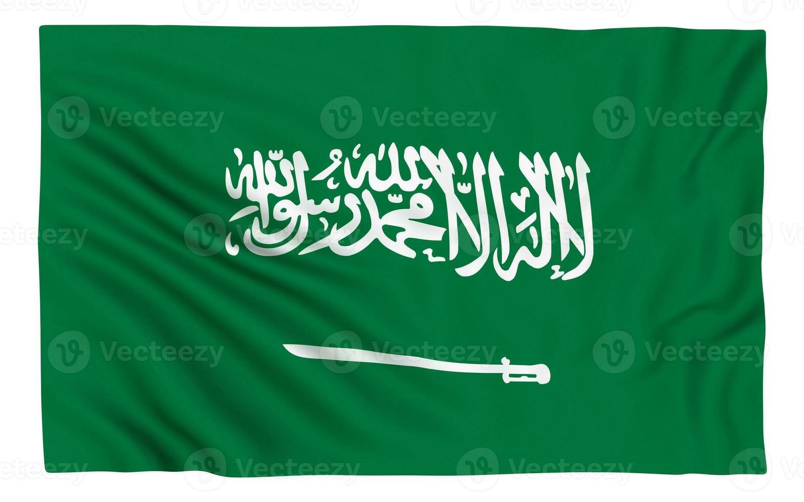 bandera de arabia saudita foto