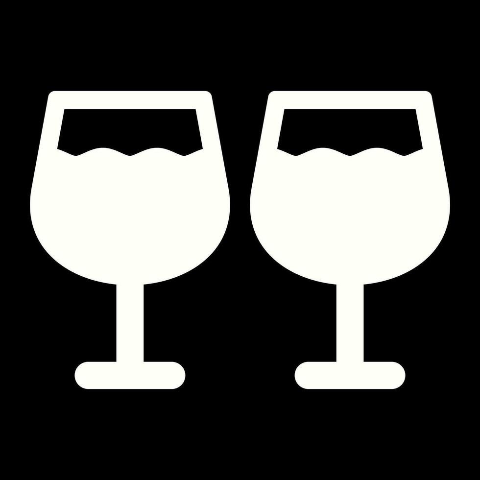 Glasses Vector Icon