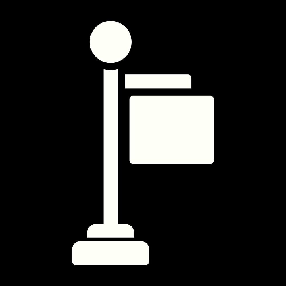 Achievement Vector Icon