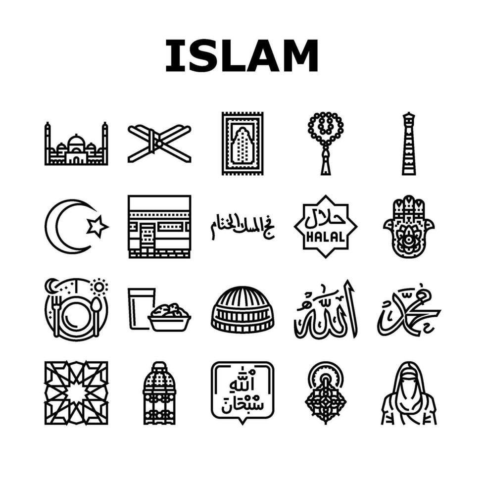 ramadan islam muslim eid arabian icons set vector