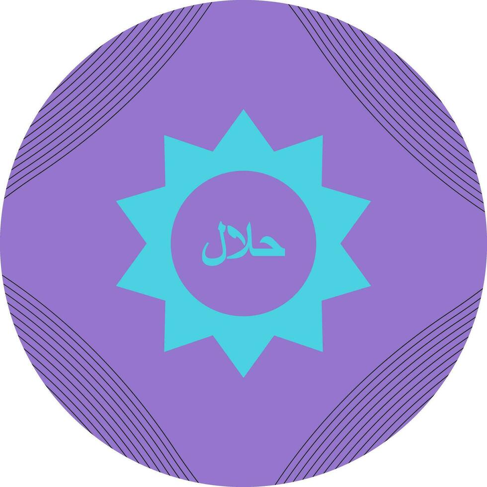 Halal Sticker Vector Icon