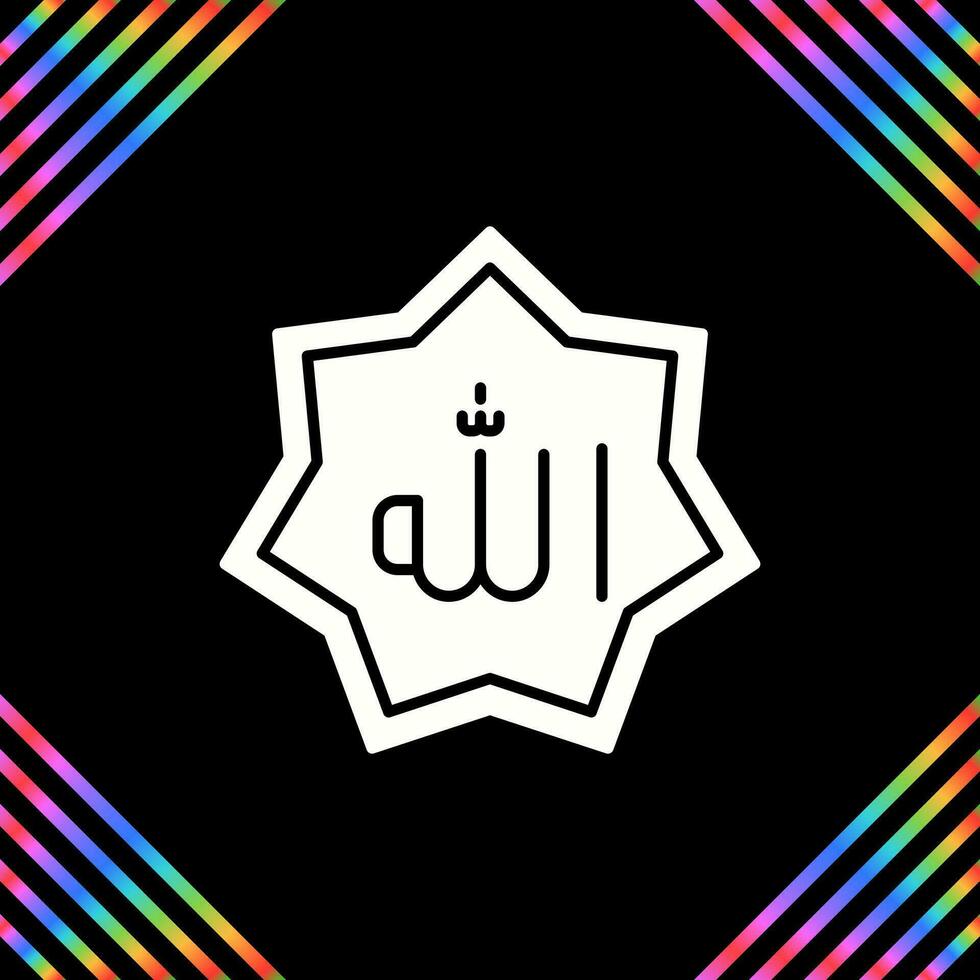 Allah Vector Icon