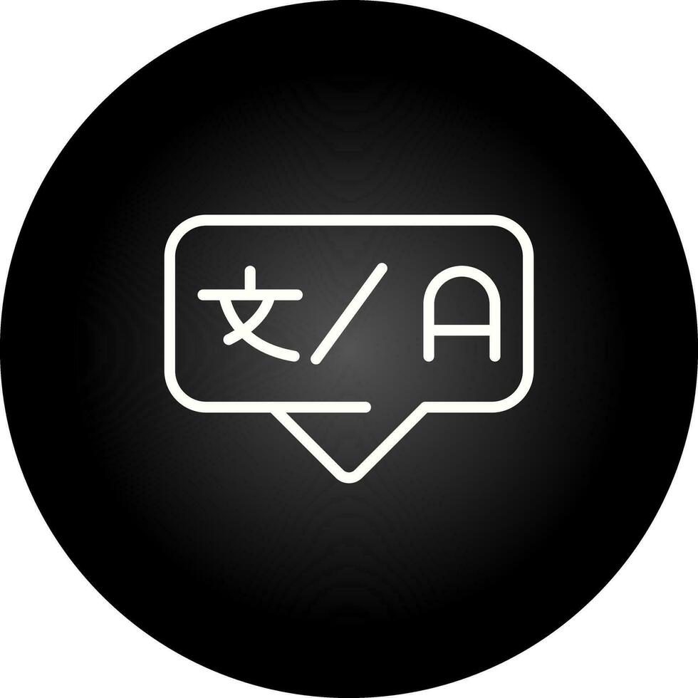 Compiler Vector Icon