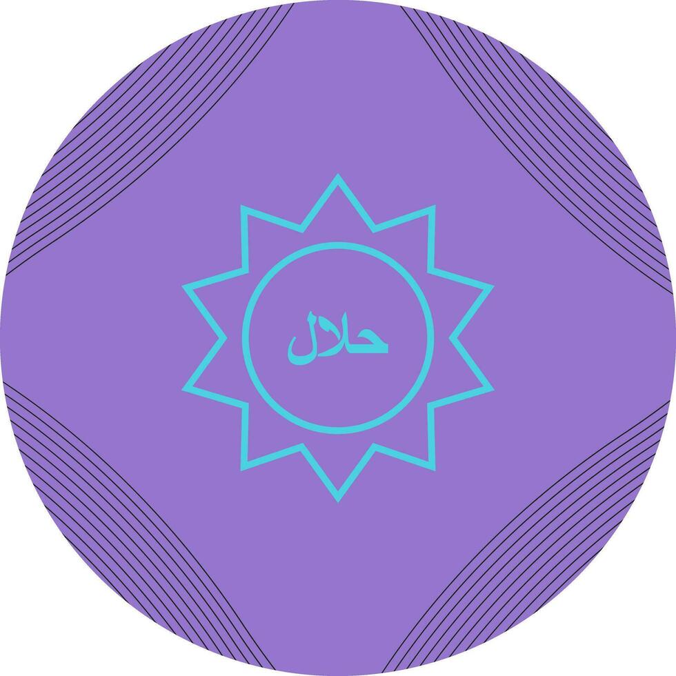 Halal Sticker Vector Icon