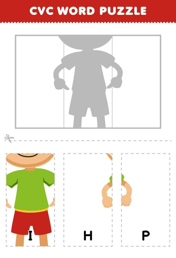 Education game for children to learn cvc word by complete the puzzle of cute cartoon boy pointing on hip picture printable worksheet vector