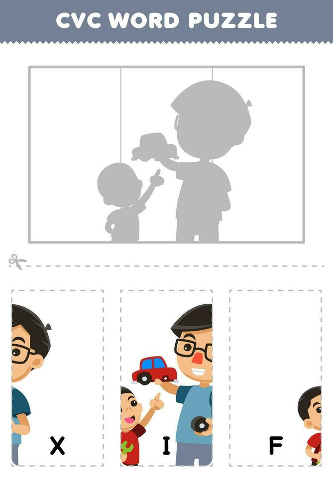 Education game for children to learn cvc word by complete the puzzle of cute cartoon man fixing toy car picture printable worksheet vector