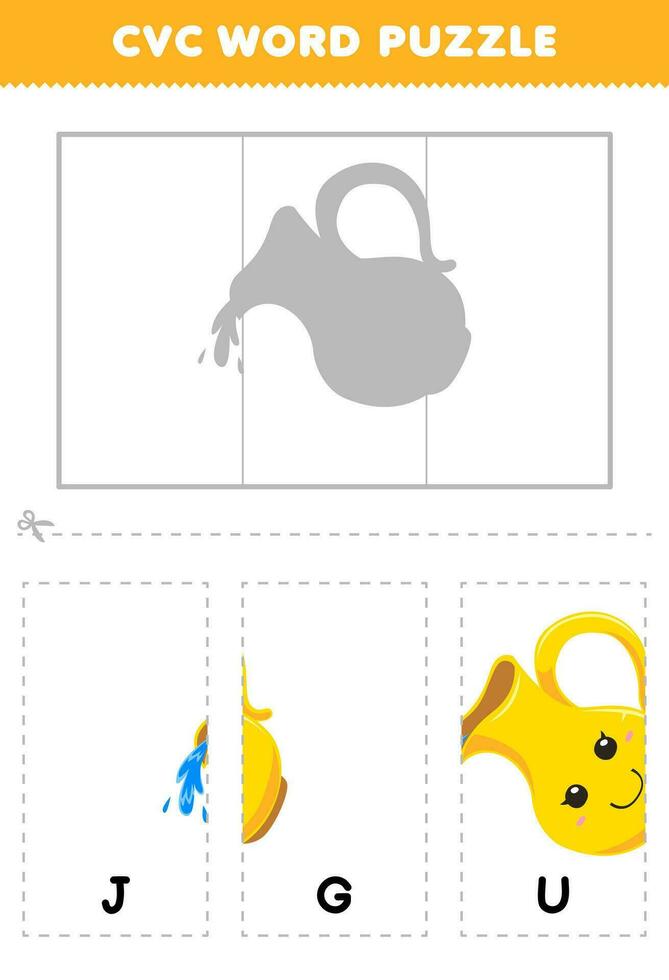 Education game for children to learn cvc word by complete the puzzle of cute cartoon jug picture printable worksheet vector