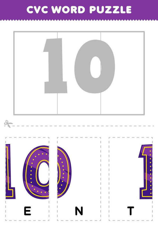 Education game for children to learn cvc word by complete the puzzle of cute cartoon number ten picture printable worksheet vector