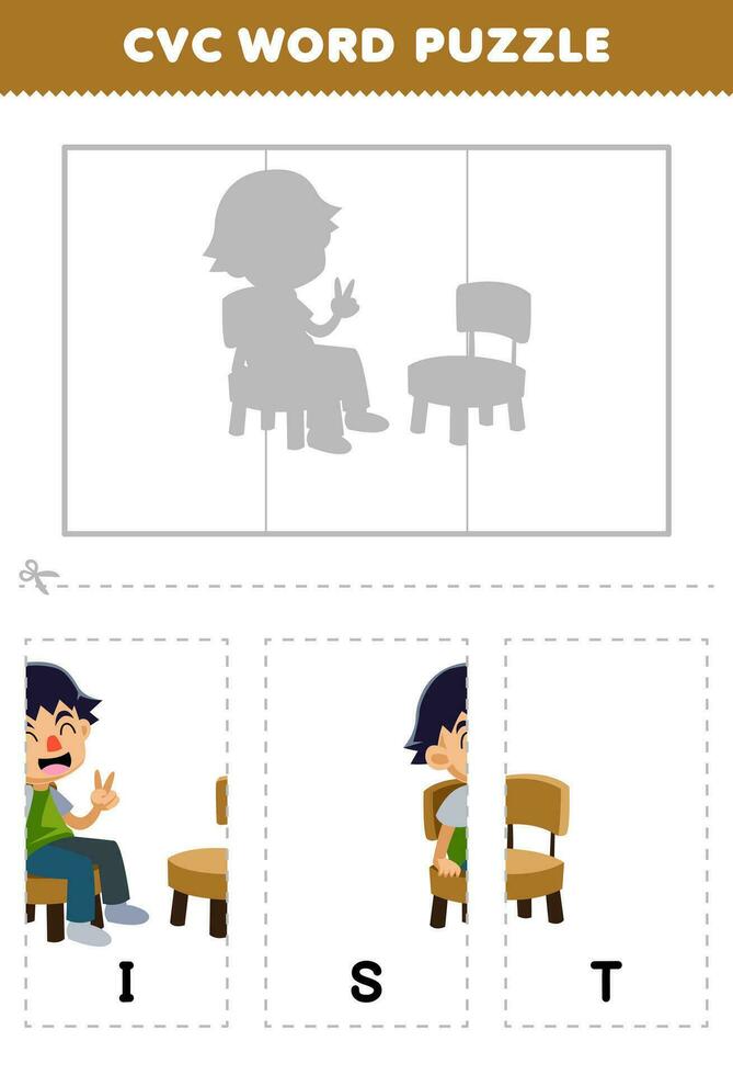Education game for children to learn cvc word by complete the puzzle of cute cartoon sitting boy picture printable worksheet vector
