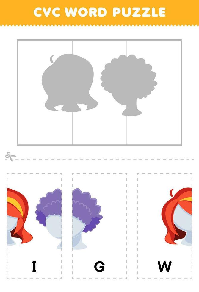 Education game for children to learn cvc word by complete the puzzle of cute cartoon wig picture printable worksheet vector