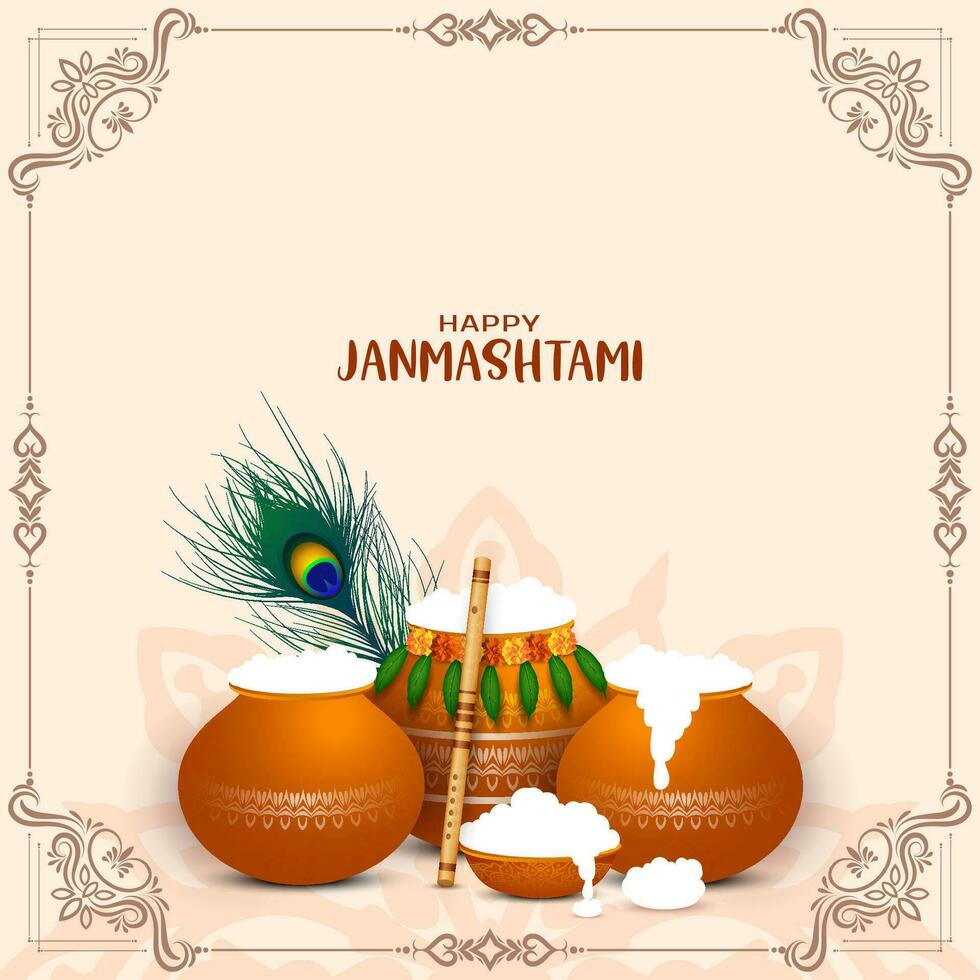 contento janmashtami festival cultural antecedentes diseño vector