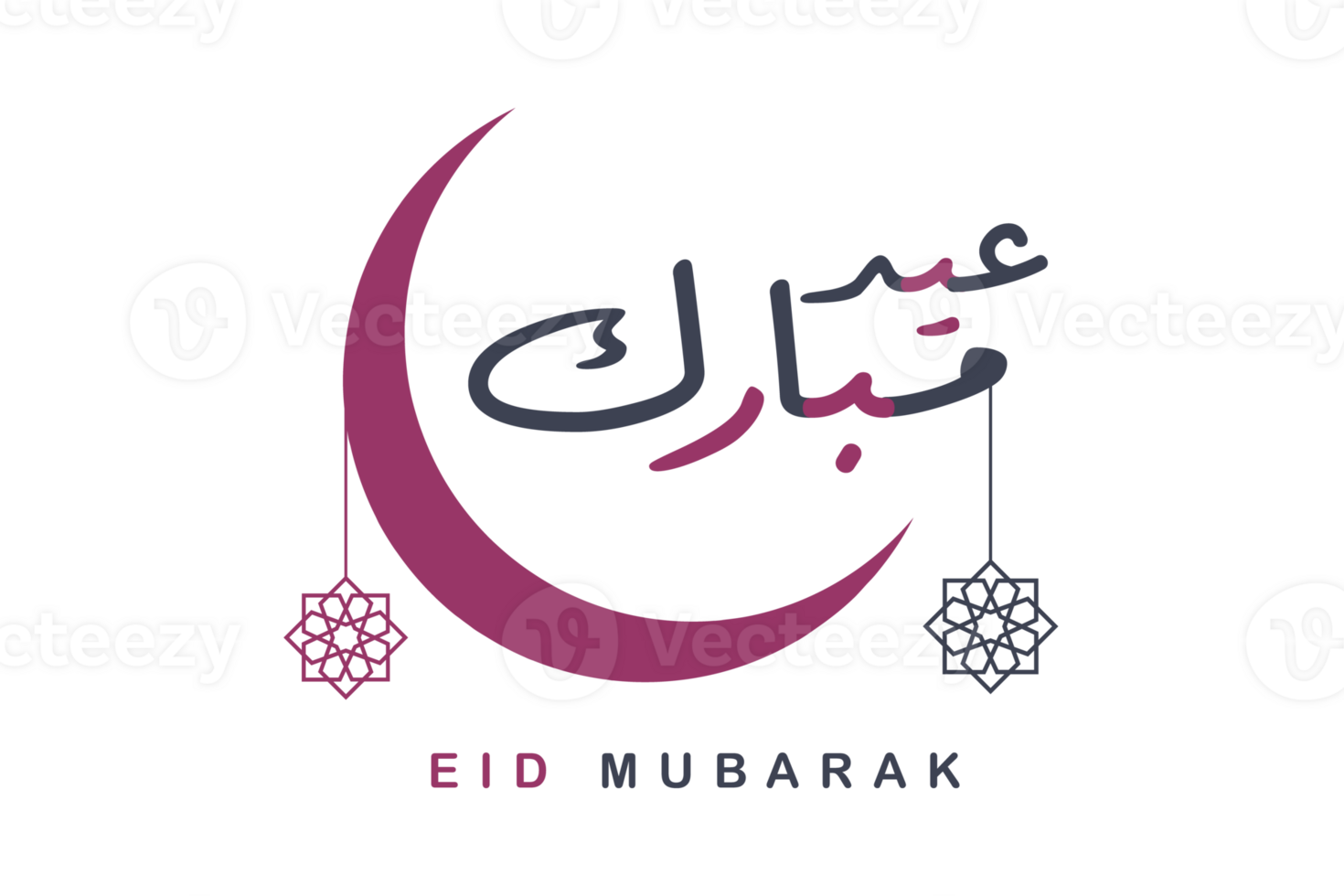 Eid Mubarak greeting card design, Eid ul fitr vector design post. Islamic holiday icon concept. Eid Mubarak with Islamic calligraphy, Eid al fitr the Arabic calligraphy vector design. png