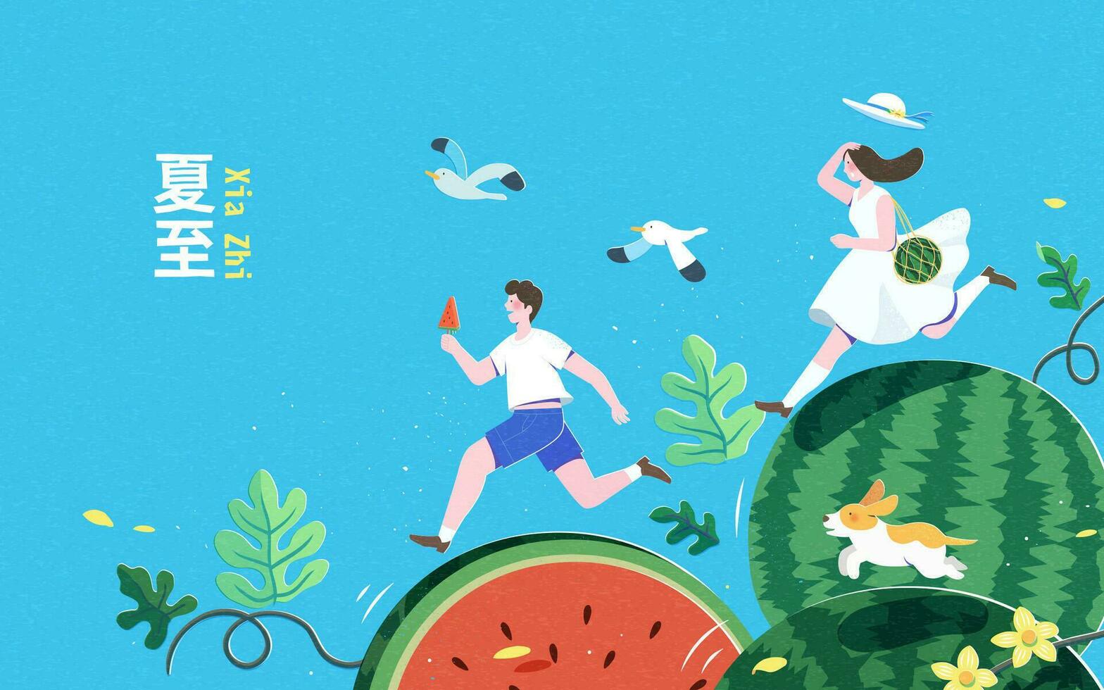 Lovely illustration of young people running and jumping on huge watermelons. Concept of happy and carefree journey in summer holiday. Text, Summer solstice. vector