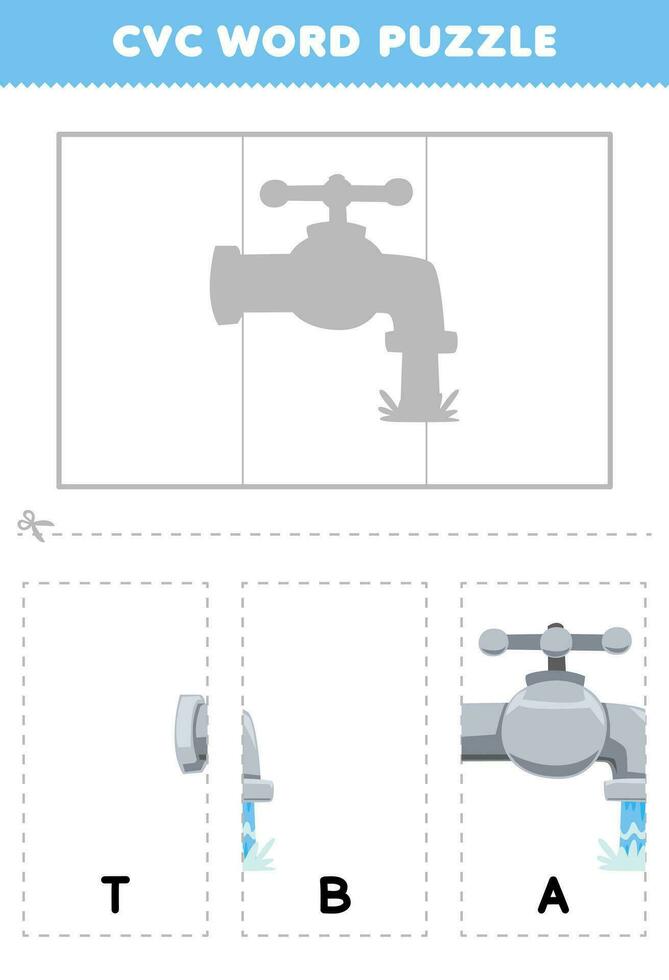 Education game for children to learn cvc word by complete the puzzle of cute cartoon tap water picture printable worksheet vector