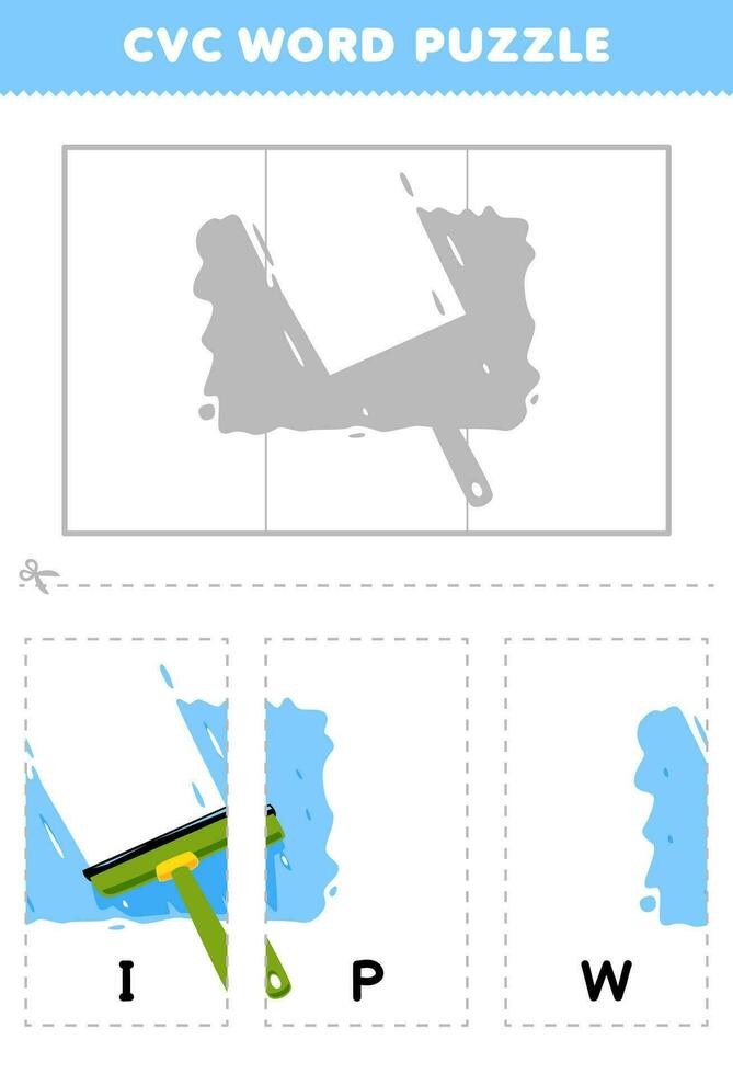 Education game for children to learn cvc word by complete the puzzle of cute cartoon water wiper picture printable worksheet vector