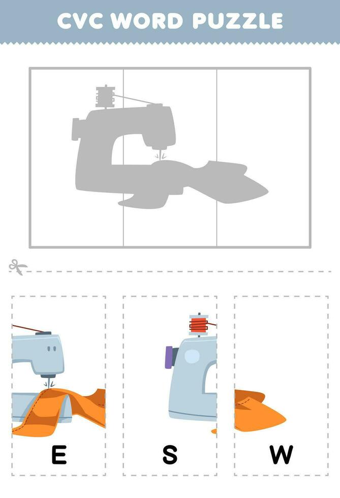 Education game for children to learn cvc word by complete the puzzle of cute cartoon sew machine picture printable worksheet vector