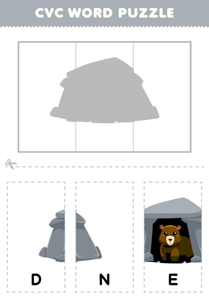 Education game for children to learn cvc word by complete the puzzle of cute cartoon rock den picture printable worksheet vector