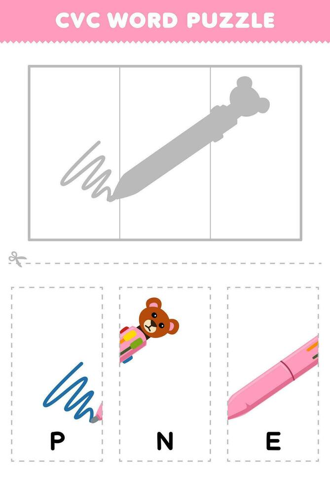 Education game for children to learn cvc word by complete the puzzle of cute cartoon pen picture printable worksheet vector