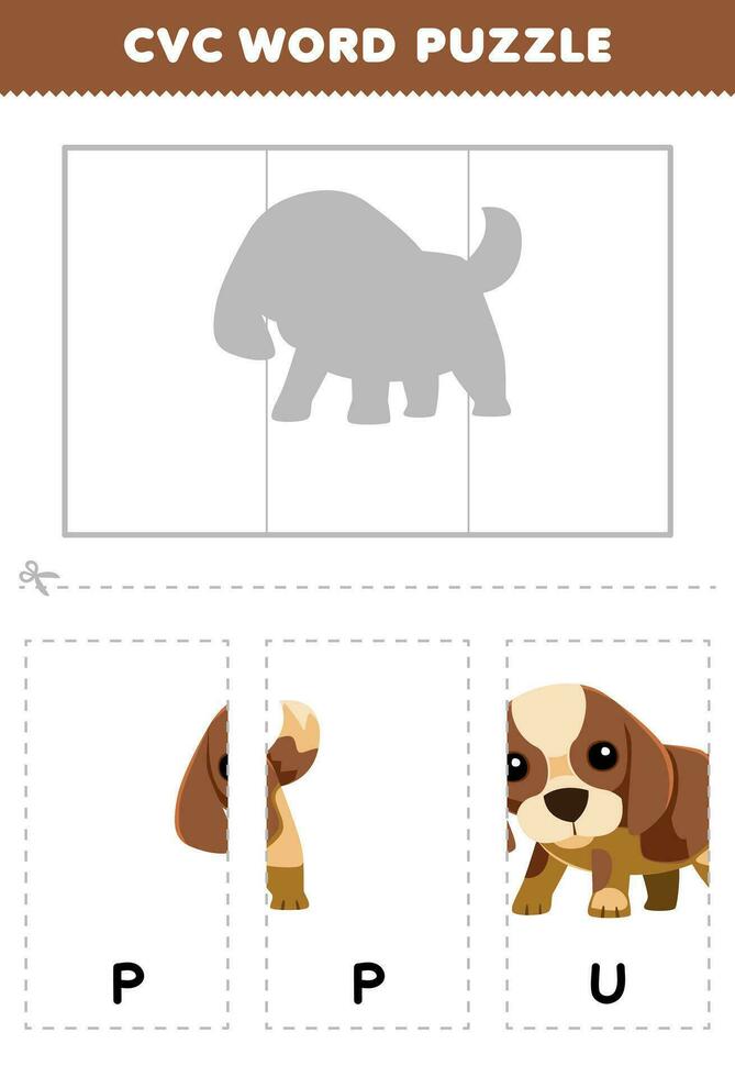 Education game for children to learn cvc word by complete the puzzle of cute cartoon pup dog picture printable worksheet vector