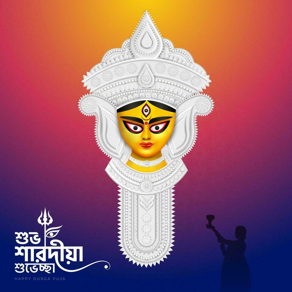 Goddess Maa Durga Face in Happy Durga Puja, Dussehra, and Navratri Celebration Concept for Web Banner, Poster, Social Media Post, and Flyer Advertising vector