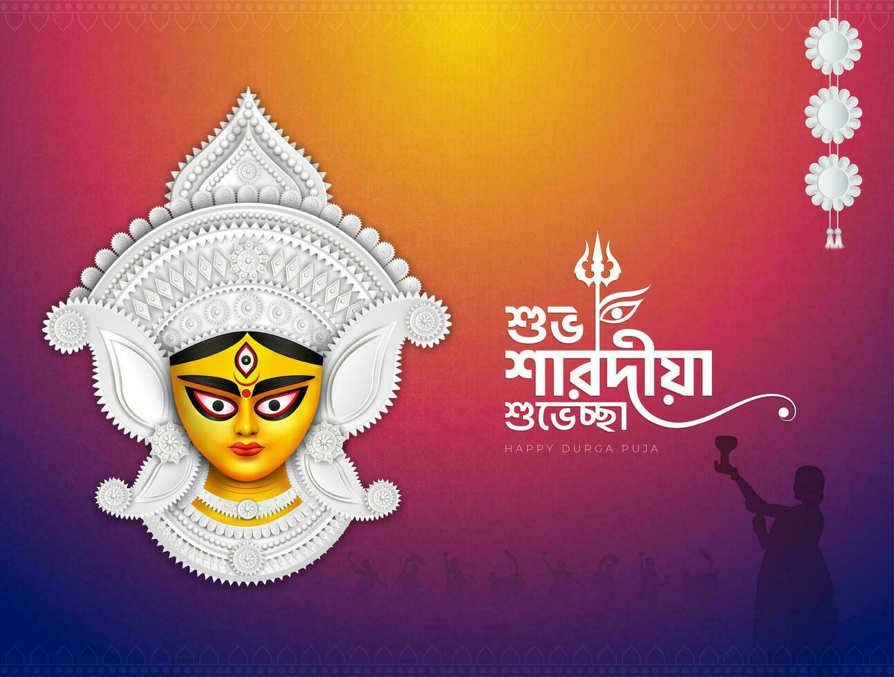 Goddess Maa Durga Face in Happy Durga Puja, Dussehra, and Navratri Celebration Concept for Web Banner, Poster, Social Media Post, and Flyer Advertising vector