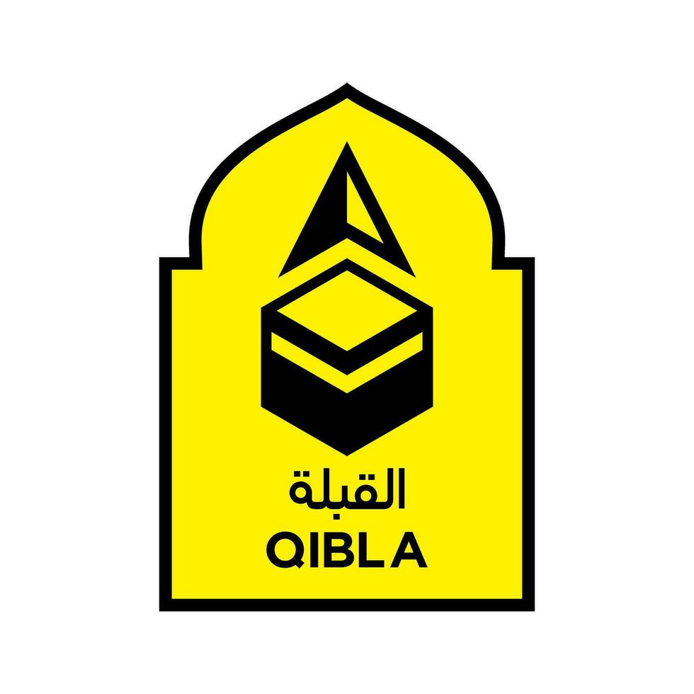 moderno qibla dirección icono, a informar musulmán adoradores cuando Orando en público lugares, lata ser instalado en mezquitas, oración habitaciones, musulmán oración habitaciones en oficinas o otro público lugares vector