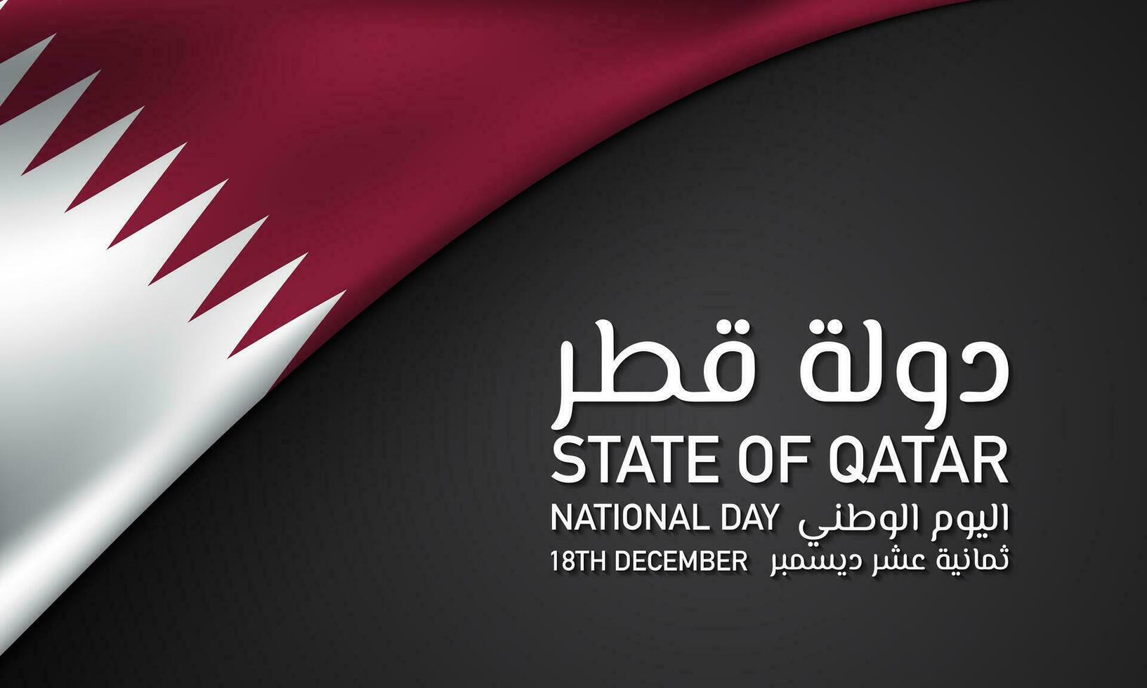 State of Qatar National Day Background Design. vector