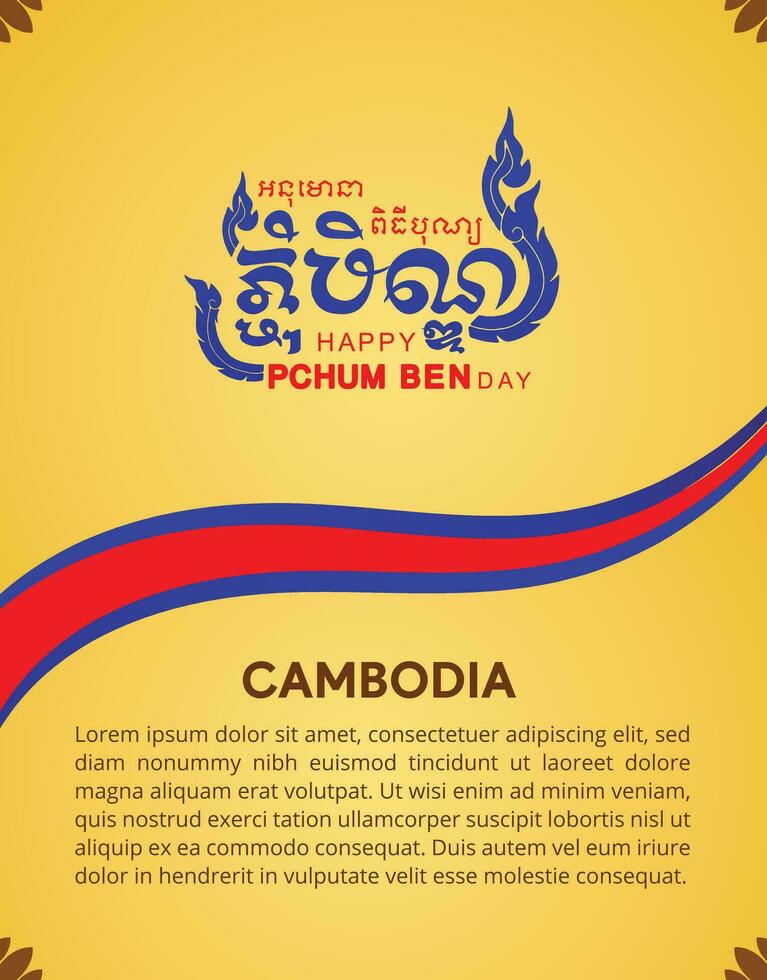 background Khmer New Year, vector drawing 28208880 Vector Art at Vecteezy