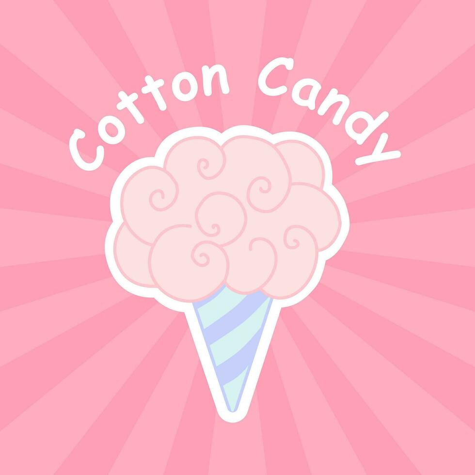 kawaii cotton candy vector flat illustration art