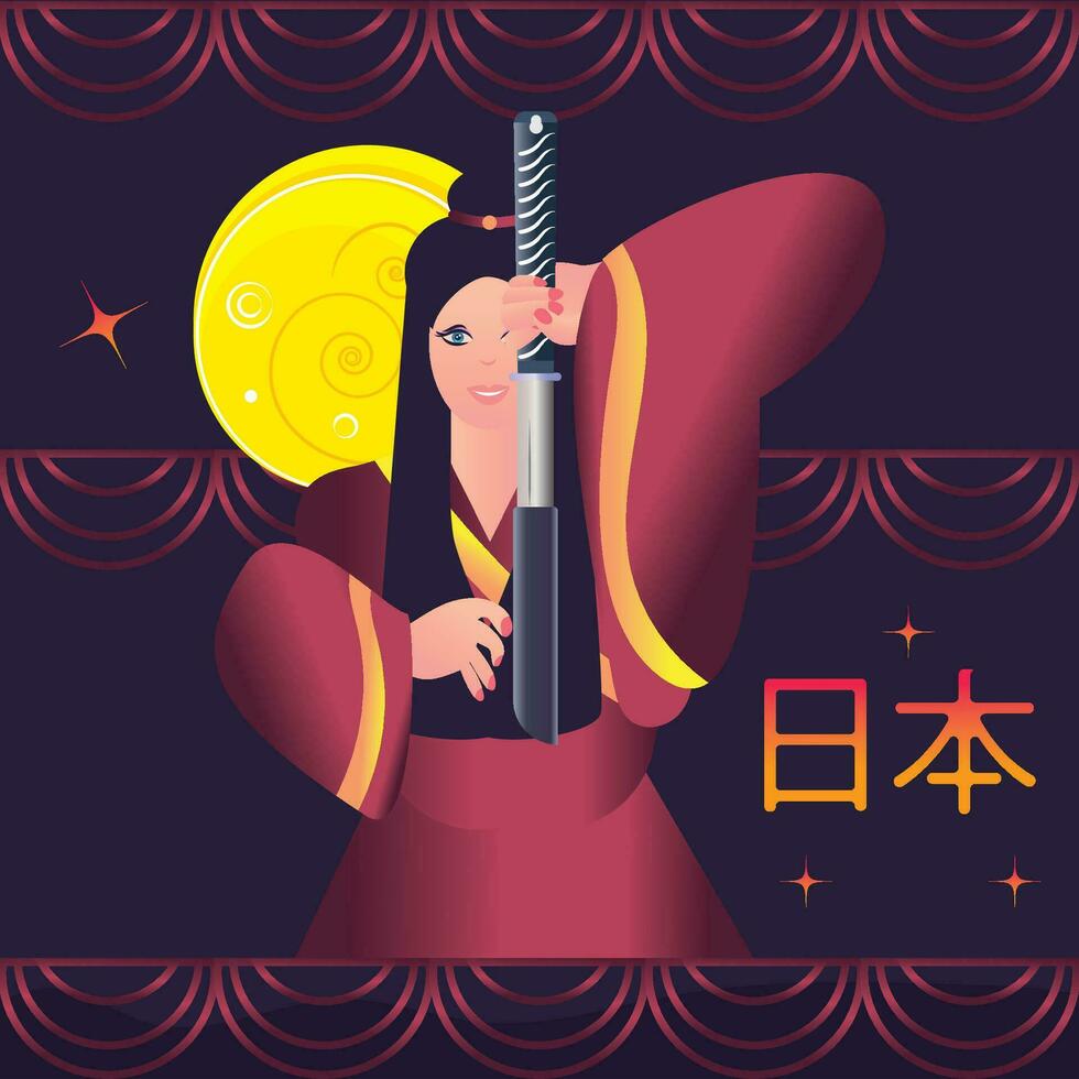 linda japonés hembra guerrero con espada Japón póster vector ilustración