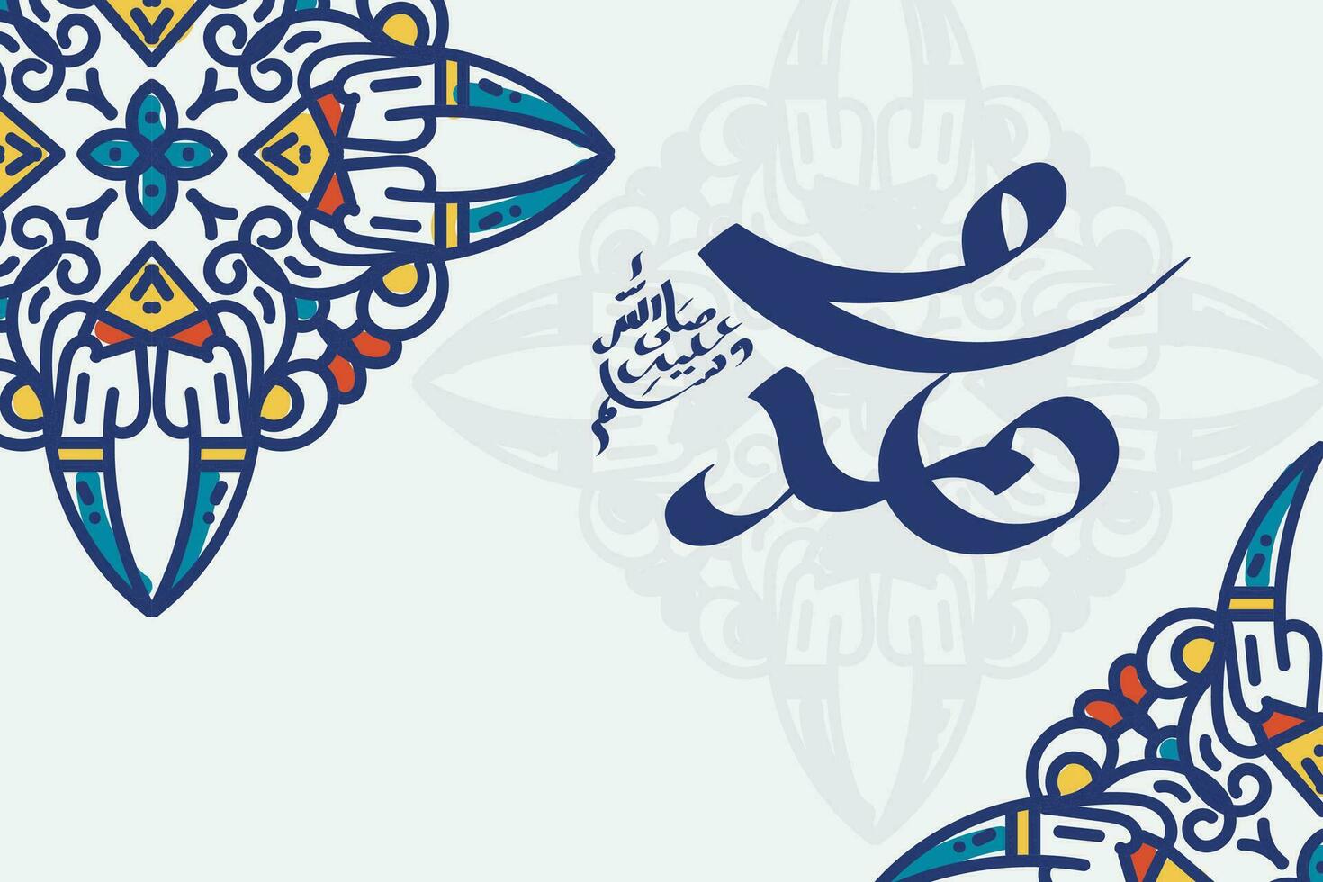 Arabic and islamic calligraphy of the prophet Muhammad, peace be upon him, traditional and modern islamic art can be used for many topics like Mawlid, El Nabawi. Translation, the prophet Muhammad vector