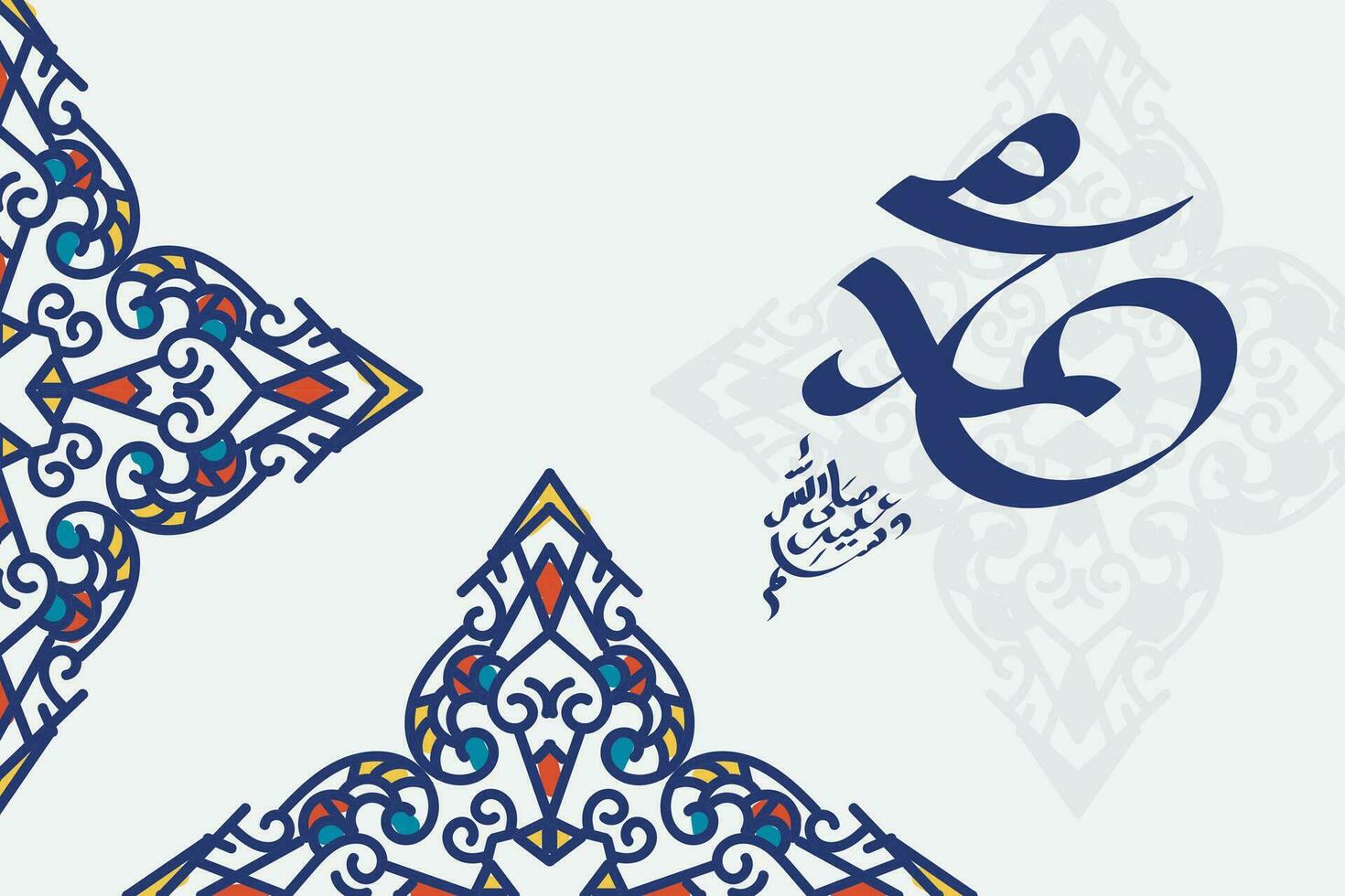 Arabic and islamic calligraphy of the prophet Muhammad, peace be upon him, traditional and modern islamic art can be used for many topics like Mawlid, El Nabawi. Translation, the prophet Muhammad vector