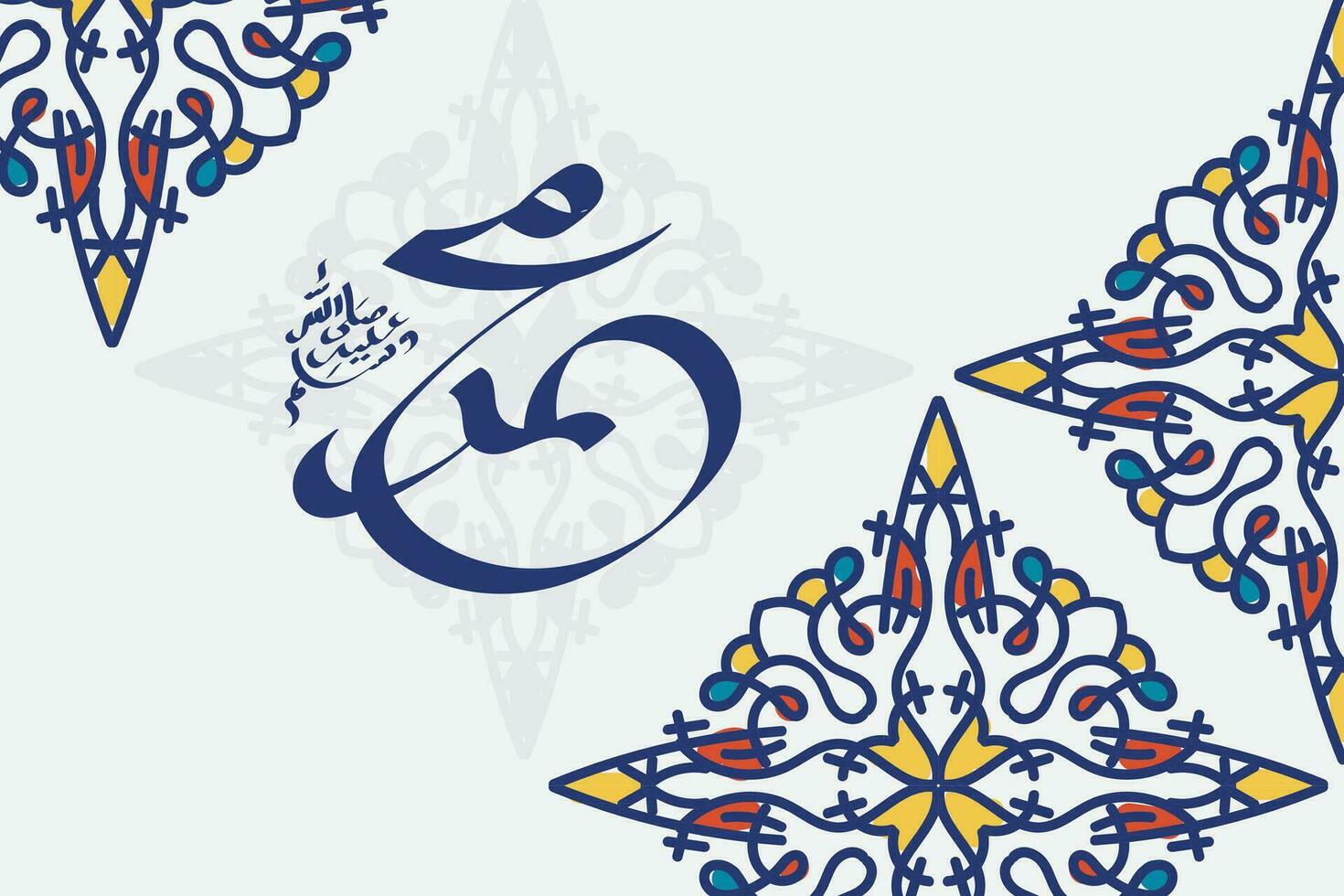 Arabic and islamic calligraphy of the prophet Muhammad, peace be upon him, traditional and modern islamic art can be used for many topics like Mawlid, El Nabawi. Translation, the prophet Muhammad vector