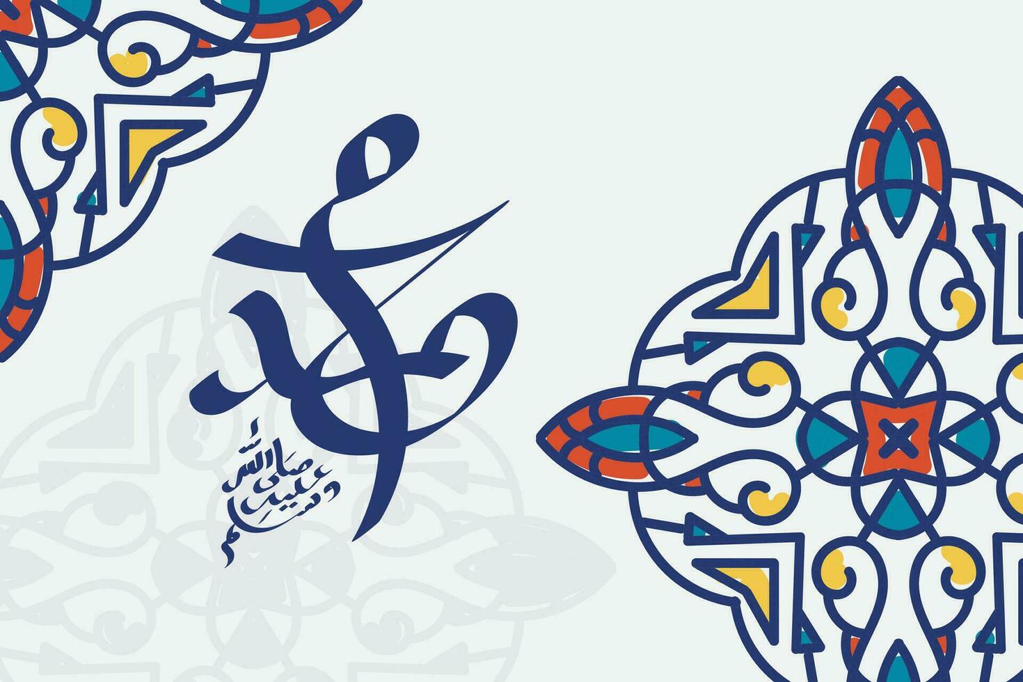 Arabic and islamic calligraphy of the prophet Muhammad, peace be upon him, traditional and modern islamic art can be used for many topics like Mawlid, El Nabawi. Translation, the prophet Muhammad vector