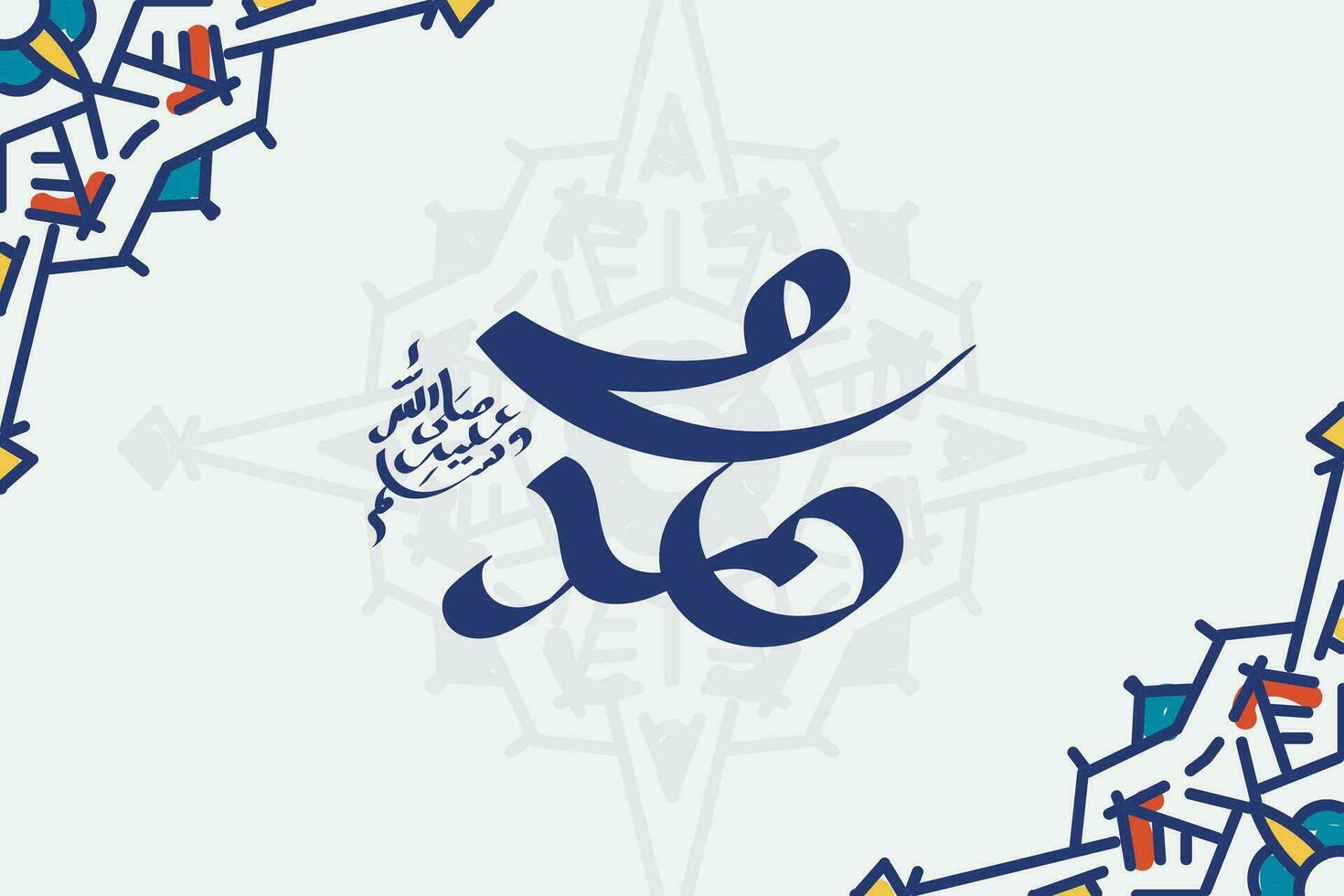 Arabic and islamic calligraphy of the prophet Muhammad, peace be upon him, traditional and modern islamic art can be used for many topics like Mawlid, El Nabawi. Translation, the prophet Muhammad vector